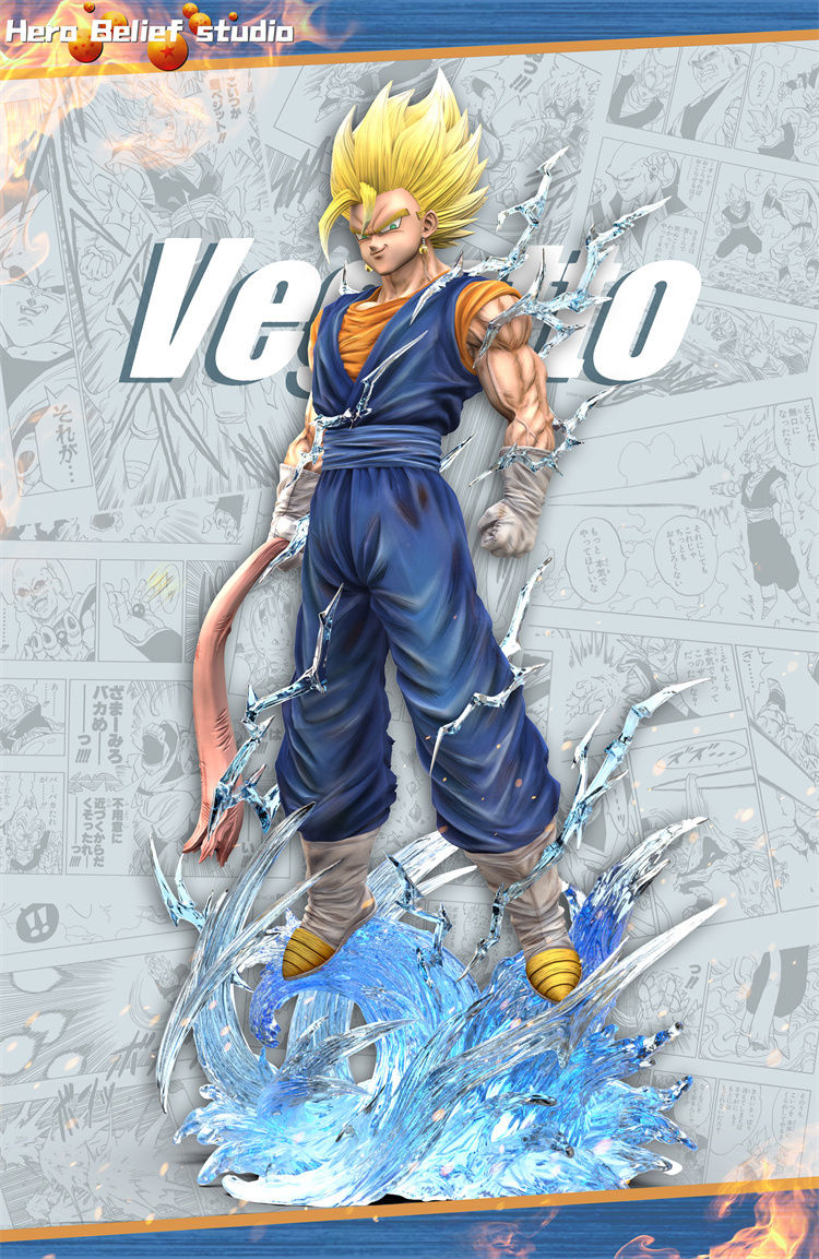 サムネイル： Hero Belief Studio ドラゴンボール ベジット