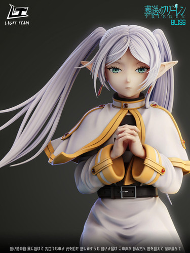 Light Team Studio 葬送のフリーレン フリーレン 夜明けの花 | あみにゃみ