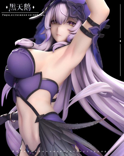 Aerta Studio (阿尔塔) 崩壊スターレイル ブラックスワン Aerta Studio (阿尔塔) 崩壊スターレイル ブラックスワン | あみにゃみ