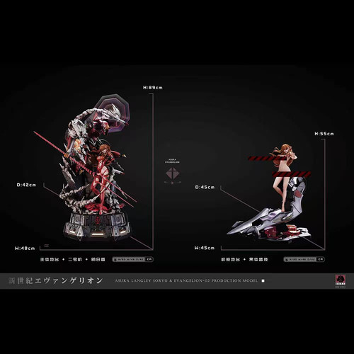 SEEN Studio エヴァンゲリオン アスカ 2号機 | あみにゃみ