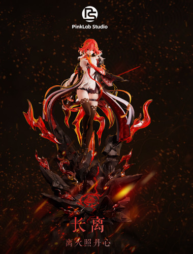 Pinklab Studio & ARISTOY 鳴潮 長離 | あみにゃみ