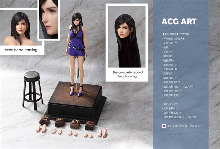 Acgart ACG ティファ 1/6 スケール　ヘッド 素体無し 微笑み Acgart ACG ティファ 1/6 スケール ヘッド 素体無し 微笑み