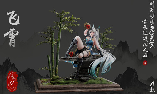 Shanjianxing Studio 崩壊スターレイル 飛霄 A版 | あみにゃみ