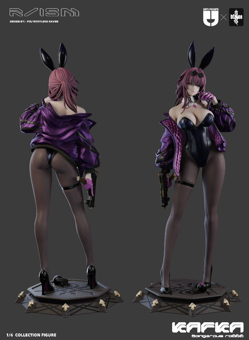 Thumbnail: Dtalon & Dirty Pockets Studio 崩壊スターレイル カフカ
