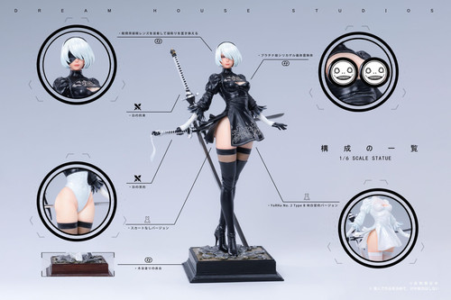 Dream House 2B フィギュア 1/6 NieR: Automata フィギュア専門店