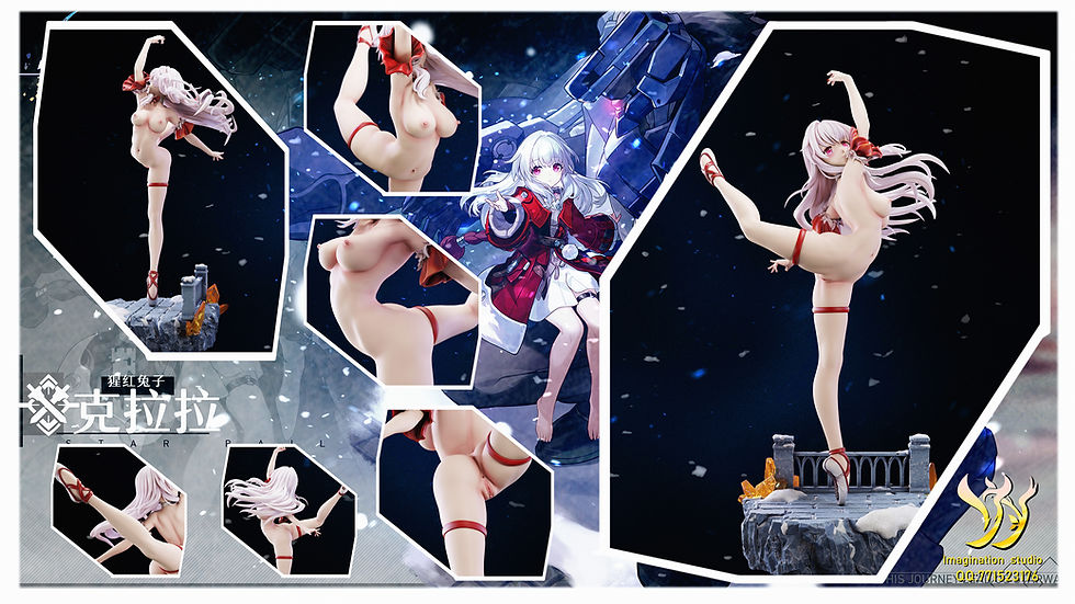 Miniatura: Imagination Studio & ACG Studio クラーラ & スヴァローグ