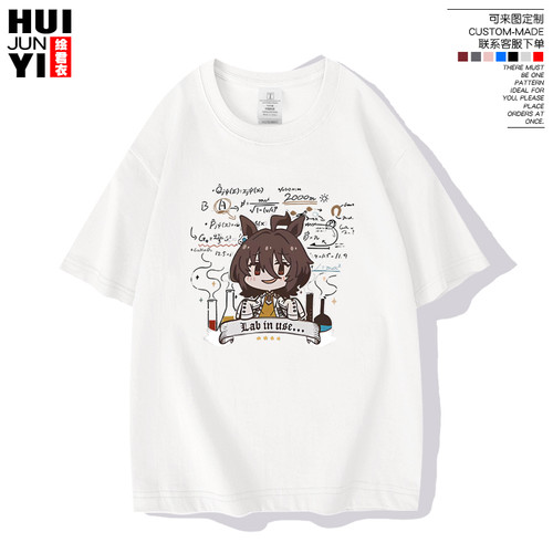ウマ娘 アグネスタキオン Tシャツ 半袖 | あみにゃみ