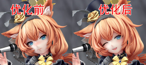 Meng Ya Xiang Studio ブルーアーカイブ 伊落マリー 歌手版 | あみにゃみ