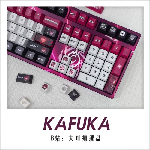崩壊スターレイル カフカ メカニカルキーボード | あみにゃみ