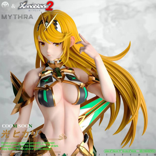 Niji Studio ゼノブレイド2 ヒカリ | あみにゃみ
