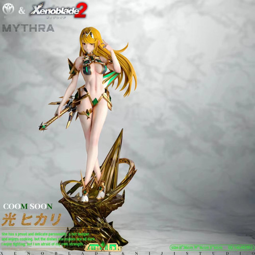 Niji Studio ゼノブレイド2 ヒカリ | あみにゃみ
