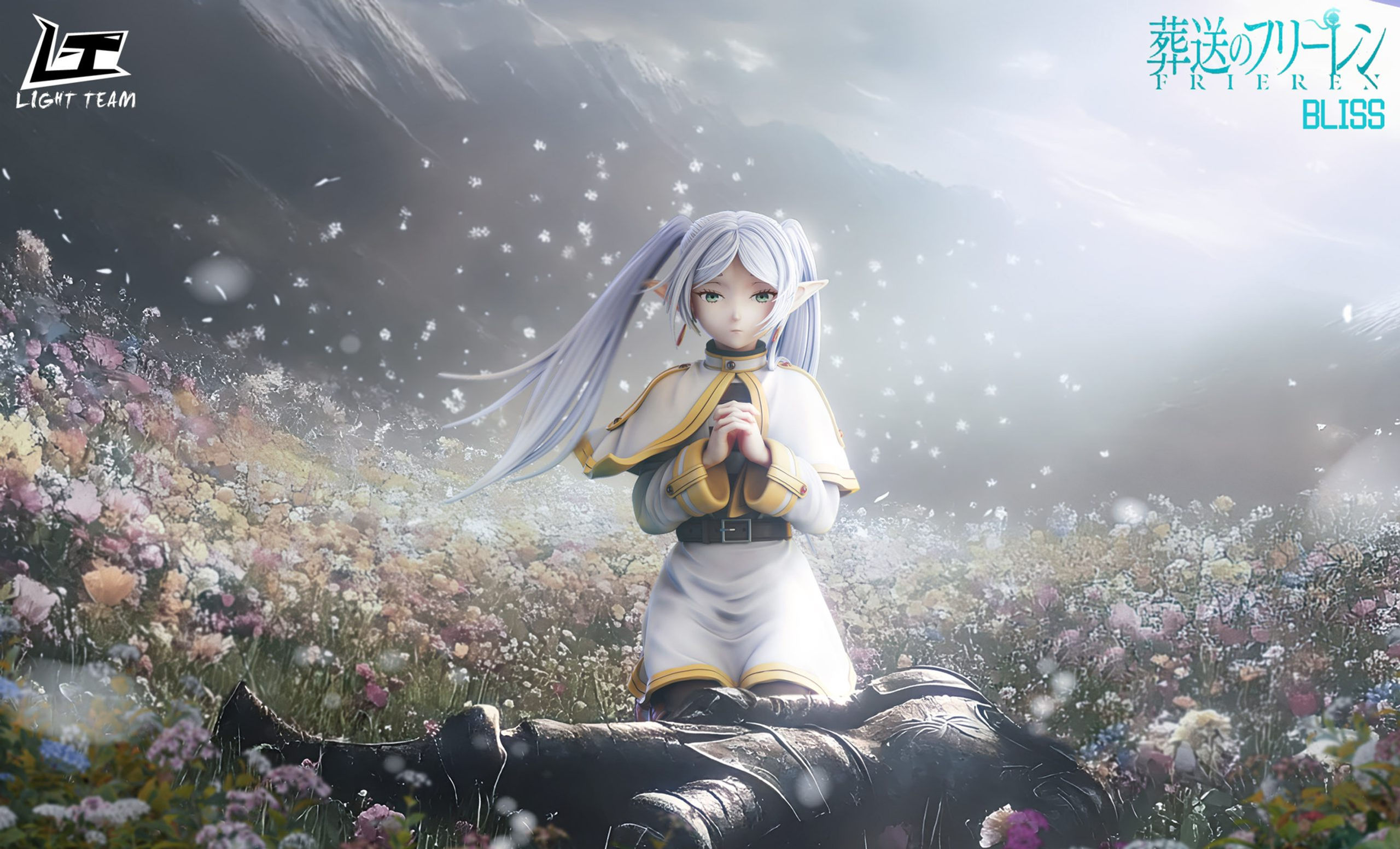 Light Team Studio 葬送のフリーレン フリーレン 夜明けの花