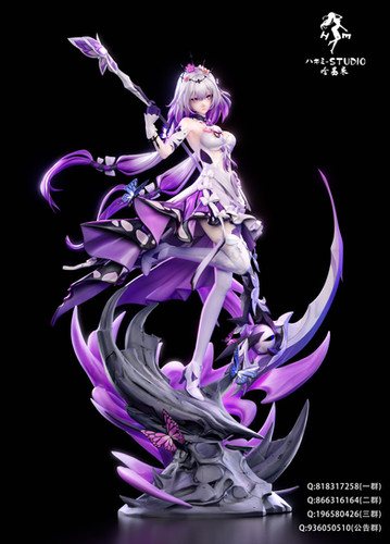 Hakimi Studio (ハキミ) 崩壊スターレイル キャストリス C版 | あみにゃみ