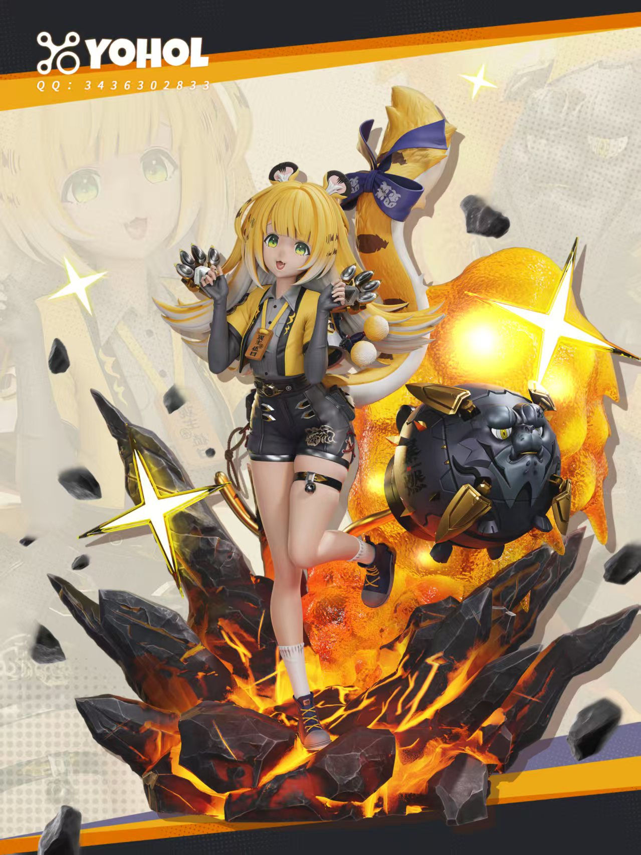 YOHOL Studio ゼンレスゾーンゼロ 橘福福