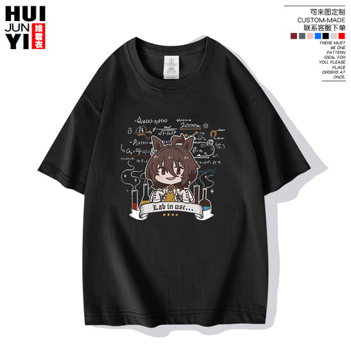 ウマ娘　BOSS Tシャツ　当選品　アグネスタキオン ウマ娘 BOSS Tシャツ 当選品 アグネスタキオン - メルカリ