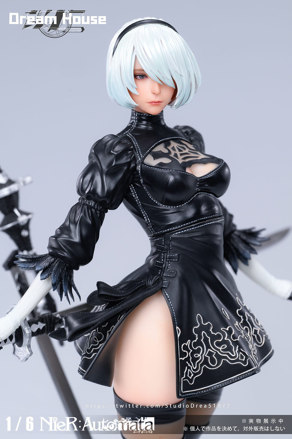 サムネイル： Dream House Studio NieR Automata 2B 通常版