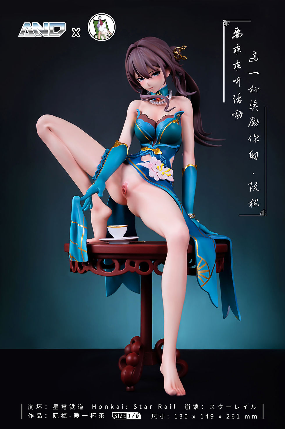 Miniatura: AND Studio ルアン・メェイ