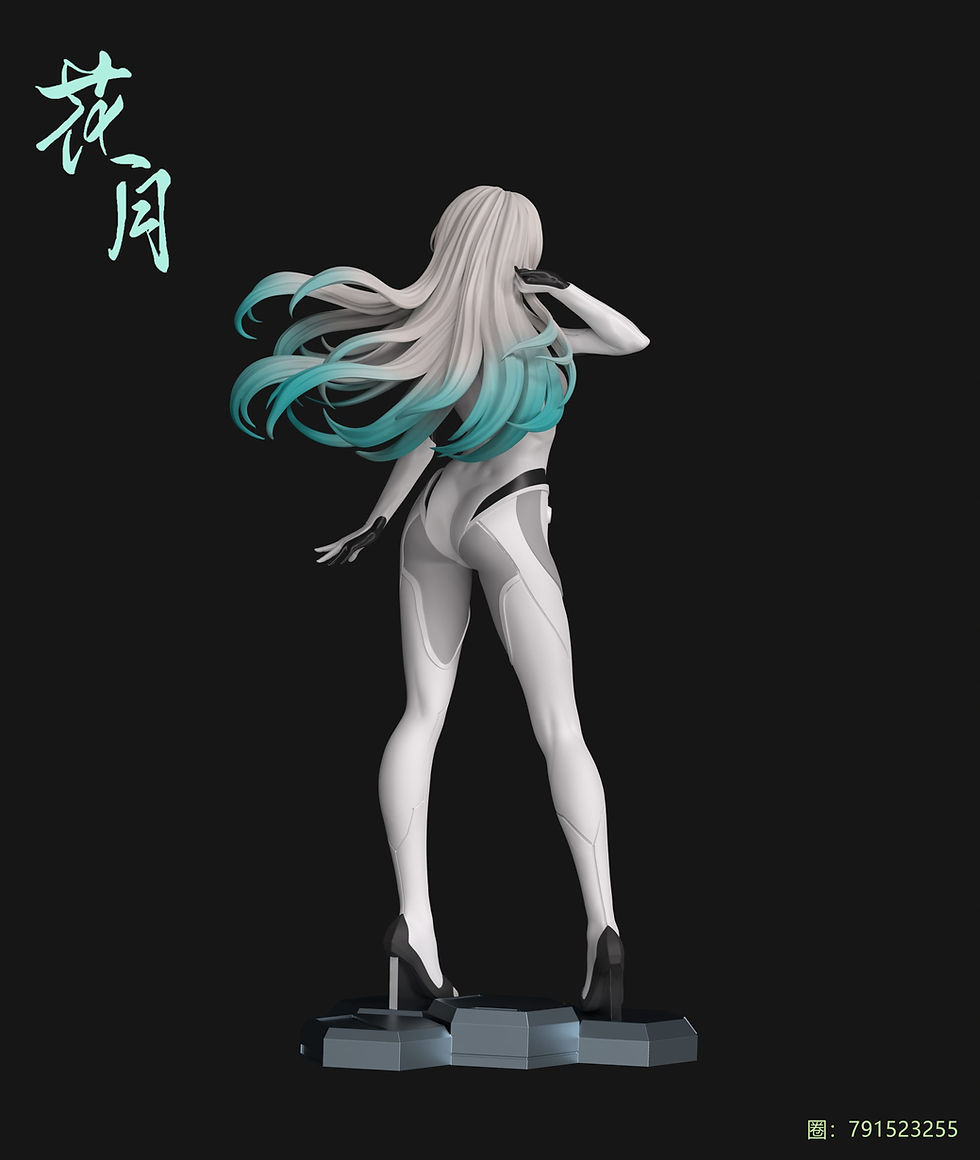 Thumbnail: Hua Yue Studio 崩壊スターレイル ホタル
