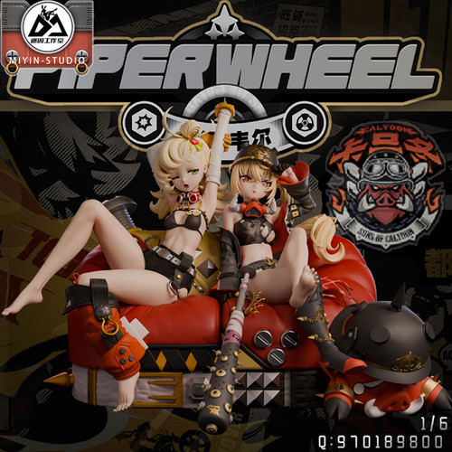 Miyin Studio ゼンレスゾーンゼロ ルーシー (ルシアーナ・デ・モンテ