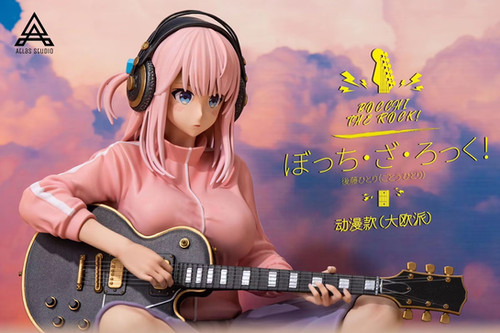 Atlas Studio ぼっち・ざ・ろっく 後藤ひとり | あみにゃみ