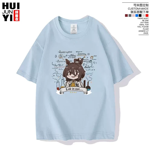 ウマ娘 アグネスタキオン Tシャツ 半袖 | あみにゃみ