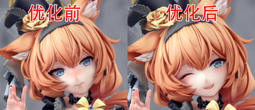 Meng Ya Xiang Studio ブルーアーカイブ 伊落マリー 歌手版 | あみにゃみ