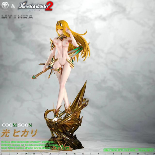Niji Studio ゼノブレイド2 ヒカリ | あみにゃみ