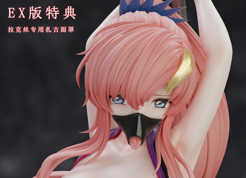 Thistles and Thorns Studio ラクス・クライン | あみにゃみ