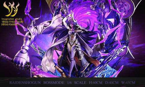 Imagination Studio 雷電将軍　B版 フィギュア Imagination Studio 雷電将軍 B版 フィギュア フィギュア専門店