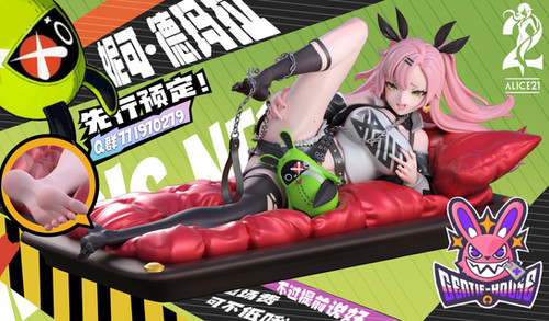 α1 ゼンレスゾーンゼロ 胸元&ペンダント ニコ・デマラ スリーブ&プレイマット Amazon.co.jp: ラバーマット プレイマット ニコ ゼンレスゾーン