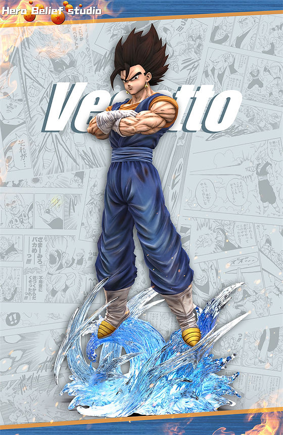 Hero Belief Studio ドラゴンボール ベジット | あみにゃみ