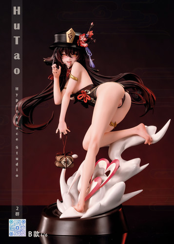 HyperSpace Studio 原神 胡桃 B版 | あみにゃみ