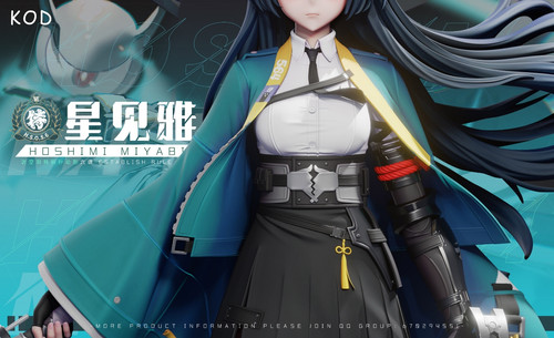 KOD Studio ゼンレスゾーンゼロ 星見雅 | あみにゃみ