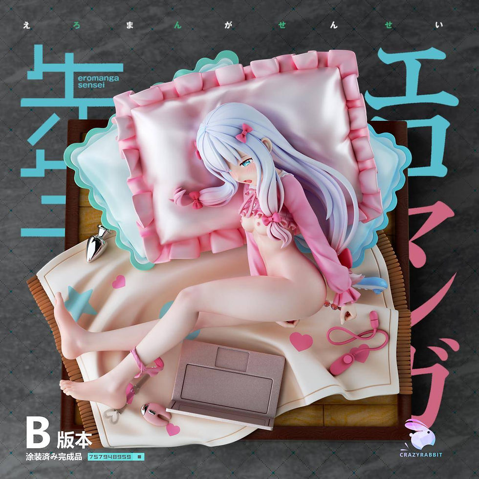Miniatura: Crazy Rabbit Studio エロマンガ先生 和泉紗霧