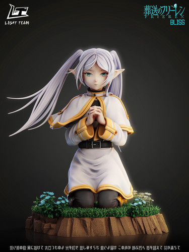 Light Team Studio 葬送のフリーレン フリーレン 夜明けの花 | あみにゃみ