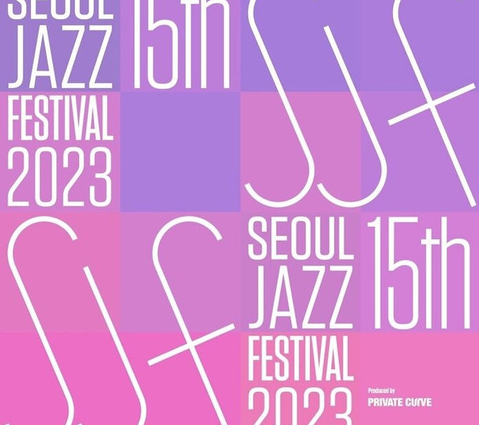 20230528_재즈페스티벌_edited.jpg