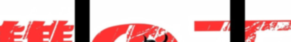 Facebook Banner (3).jpg