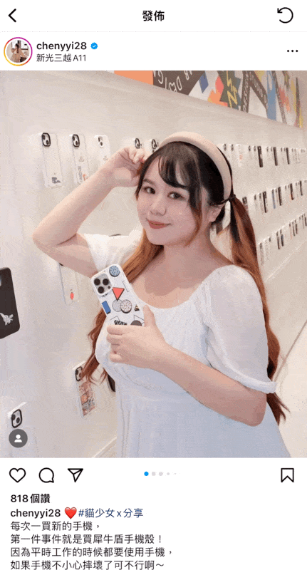 CleanShot 2024-04-02 at 16.48.46.gif