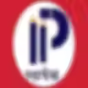 Indian Institute of Petroleum was the sponsor and supporter of the past event