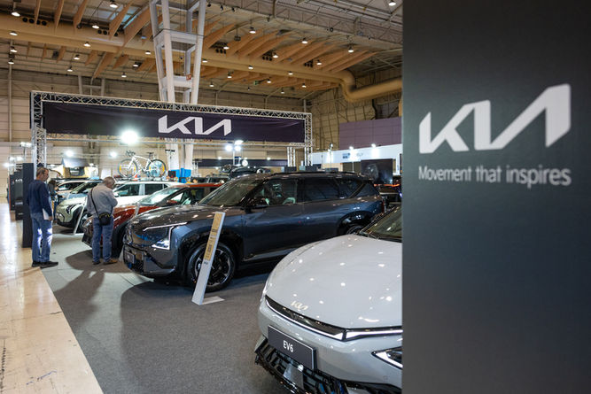 Expositor Kia