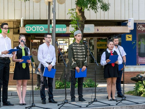 Участие в градските мероприятия за отбелязване на 2 юни