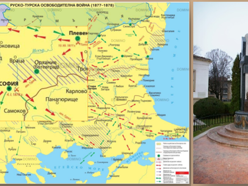 Участие в национален конкурс "Не се гаси, туй що не гасне"