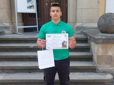 Награда за рисунка