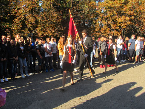 Откриваме новата 2017/2018 учебна година