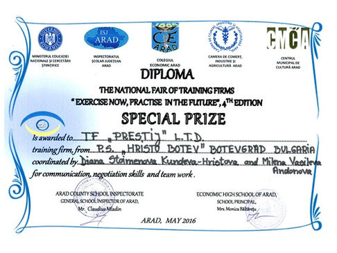 Успех на ученици от ПГТМ "Христо Ботев" в международен панаир
на учебните предприятия