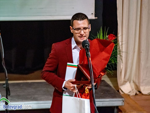 Награден учител от ПГТМ "Христо Ботев"
