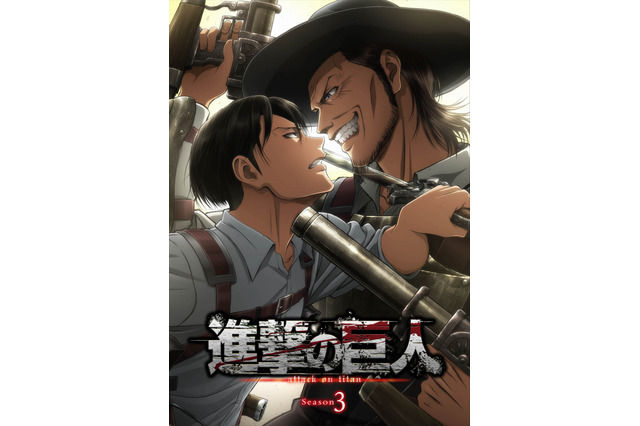 attack on titan promotional picture