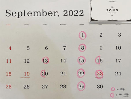 9月のスケジュールです!