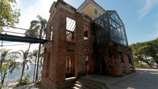 FICA A DICA: PARQUE DAS RUÍNAS