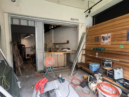【白蟻嘉義雞蛋糕店裝潢回訪】預防白蟻，比白蟻發生後再處理更重要｜清樂衛界環境科技有限公司